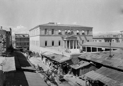 varvakio-market-circa-1930