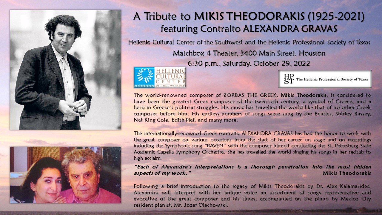 A Tribute to Mikis Theodorakis with Alexandra Gravas
