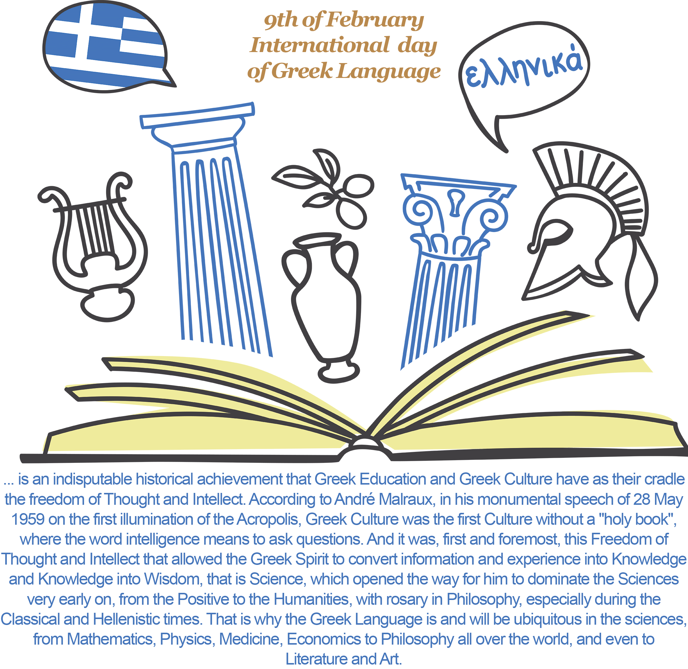 International Day of Greek Language